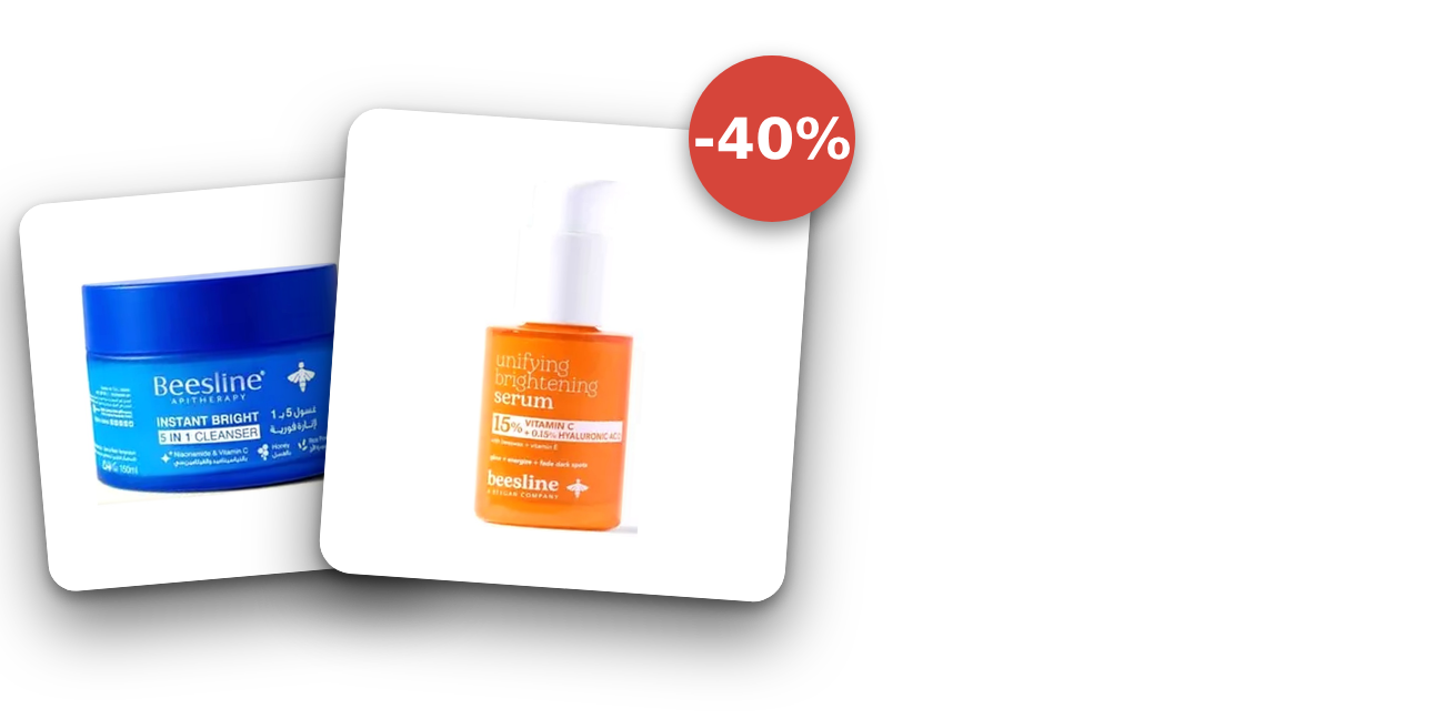 عروض حصرية بخصم 40%
