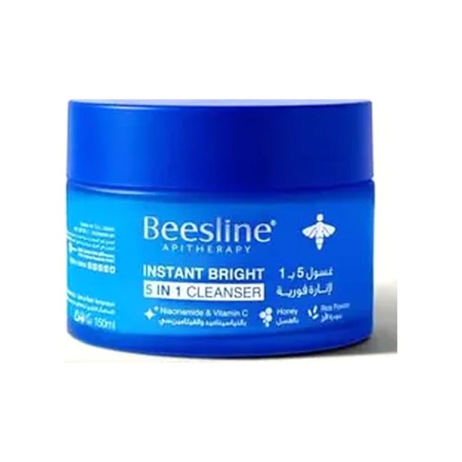 Beesline Instant Bright 5 in 1 Cleanser